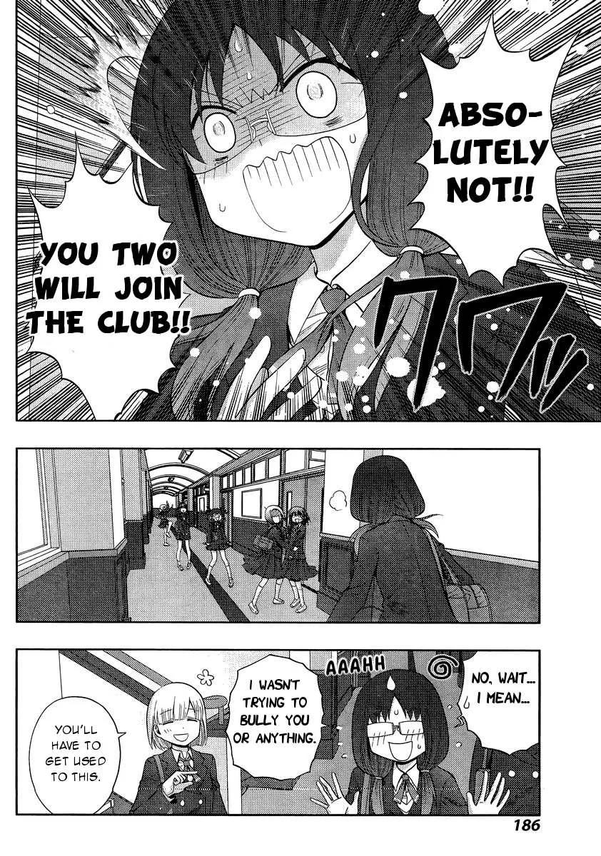Side Story of - Saki - Shinohayu the Dawn of Age Chapter 29 page 35 - 