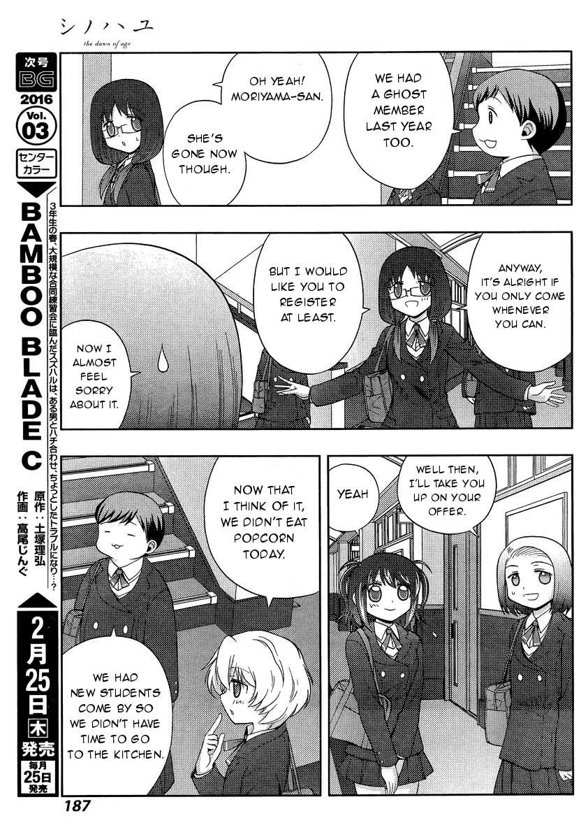 Side Story of - Saki - Shinohayu the Dawn of Age Chapter 29 page 36 - 