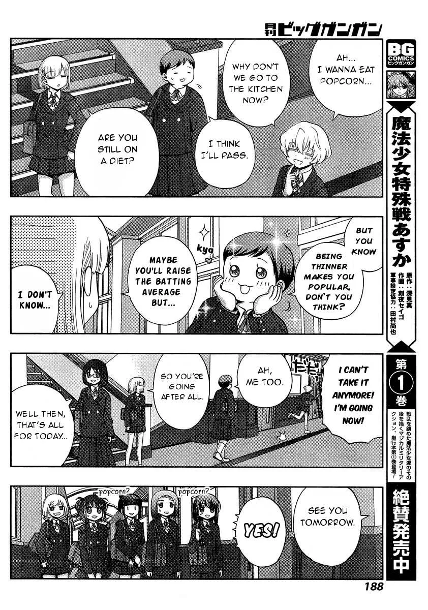 Side Story of - Saki - Shinohayu the Dawn of Age Chapter 29 page 37 - 