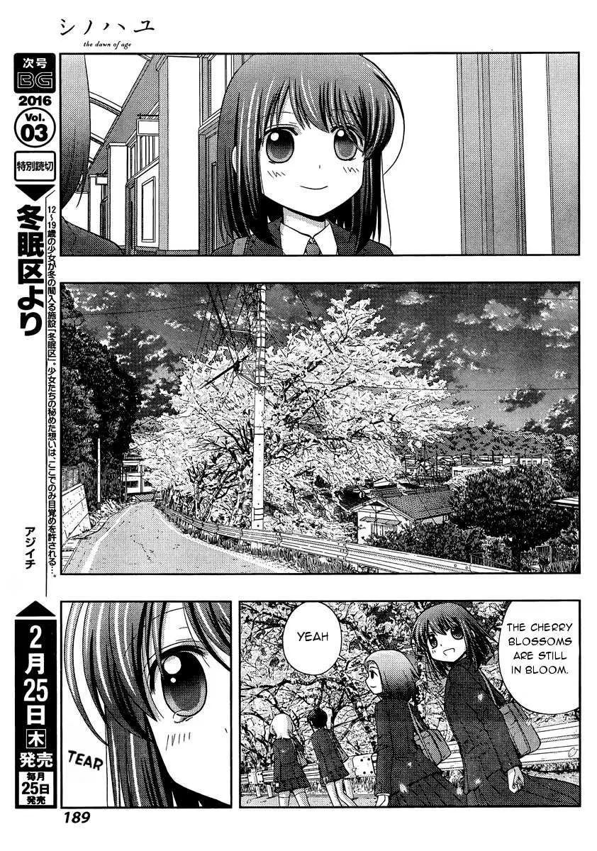 Side Story of - Saki - Shinohayu the Dawn of Age Chapter 29 page 38 - 