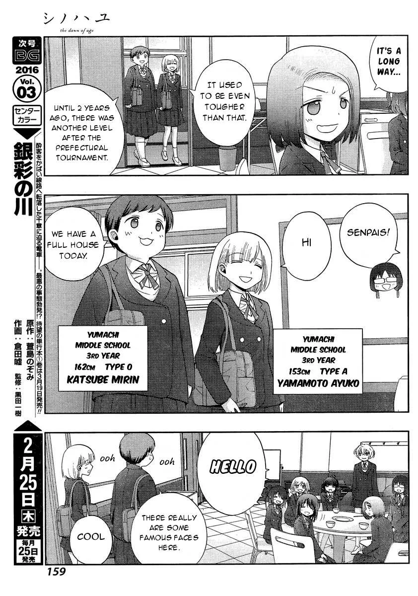 Side Story of - Saki - Shinohayu the Dawn of Age Chapter 29 page 9 - 