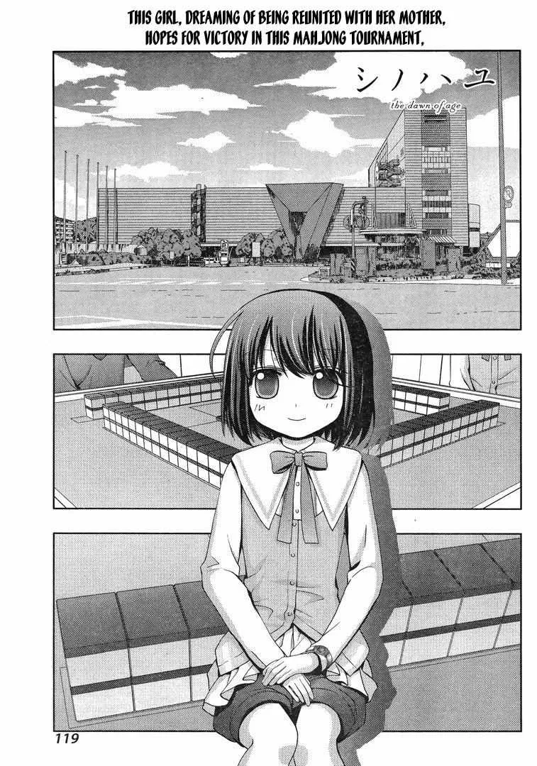 Side Story of - Saki - Shinohayu the Dawn of Age Chapter 3 page 1 - 
