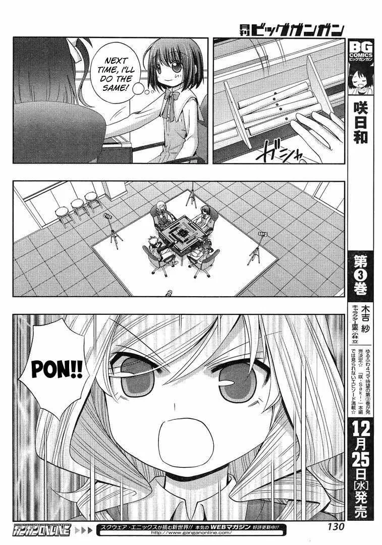 Side Story of - Saki - Shinohayu the Dawn of Age Chapter 3 page 11 - 