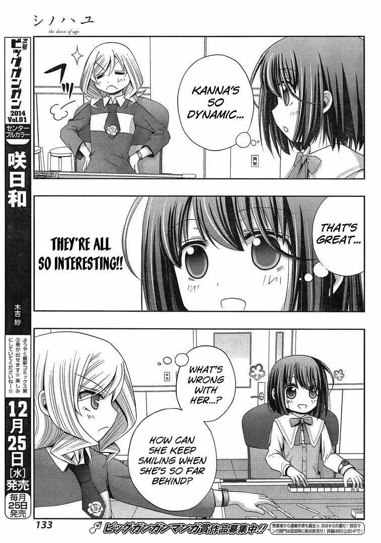 Side Story of - Saki - Shinohayu the Dawn of Age Chapter 3 page 14 - 
