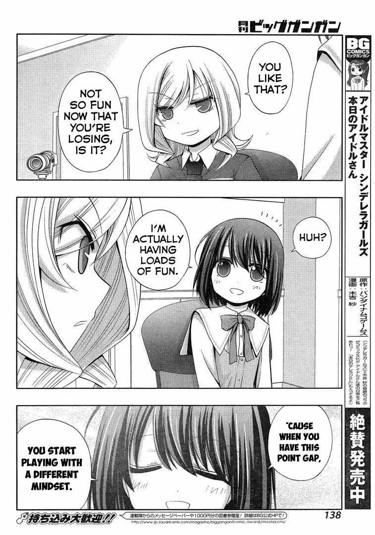 Side Story of - Saki - Shinohayu the Dawn of Age Chapter 3 page 19 - 