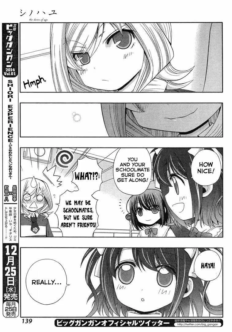 Side Story of - Saki - Shinohayu the Dawn of Age Chapter 3 page 20 - 