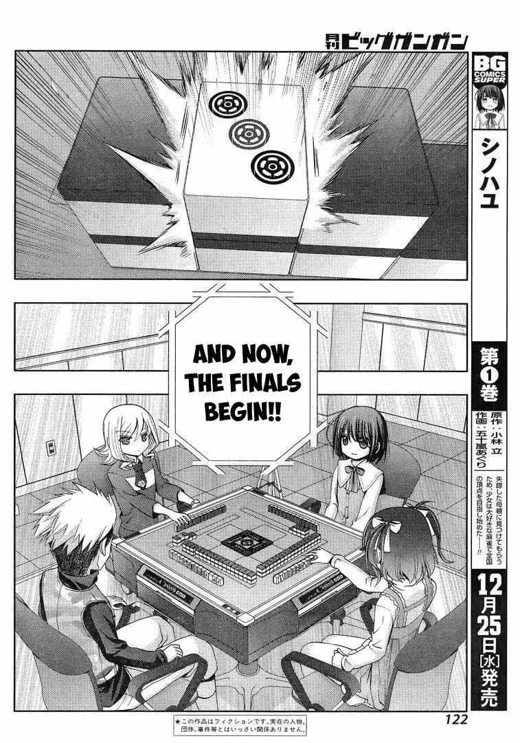 Side Story of - Saki - Shinohayu the Dawn of Age Chapter 3 page 3 - 