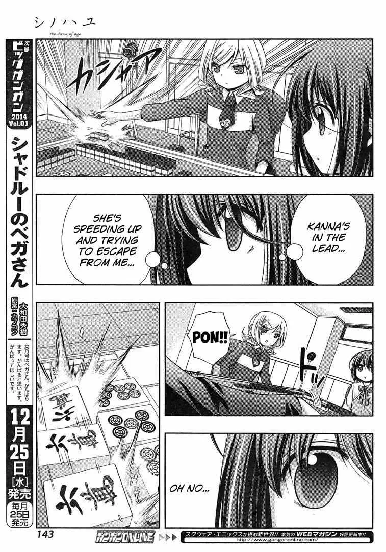 Side Story of - Saki - Shinohayu the Dawn of Age Chapter 3 page 24 - 