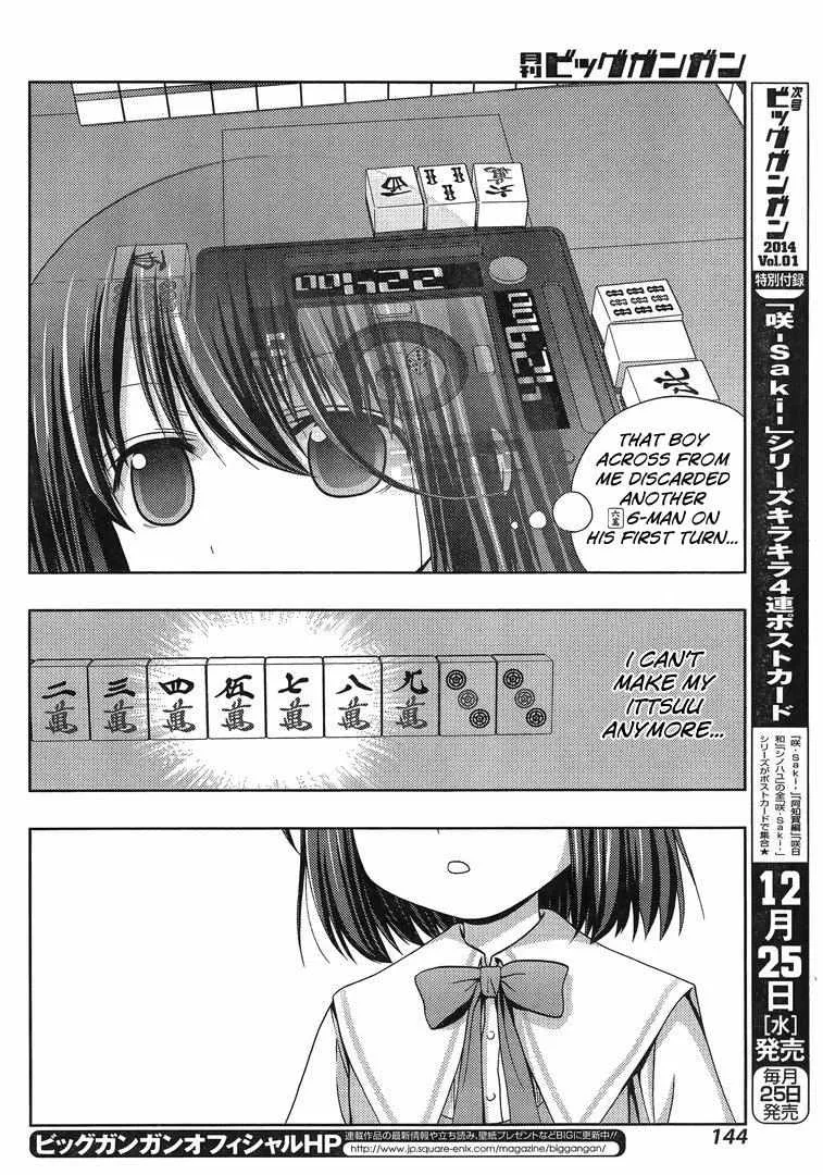Side Story of - Saki - Shinohayu the Dawn of Age Chapter 3 page 25 - 