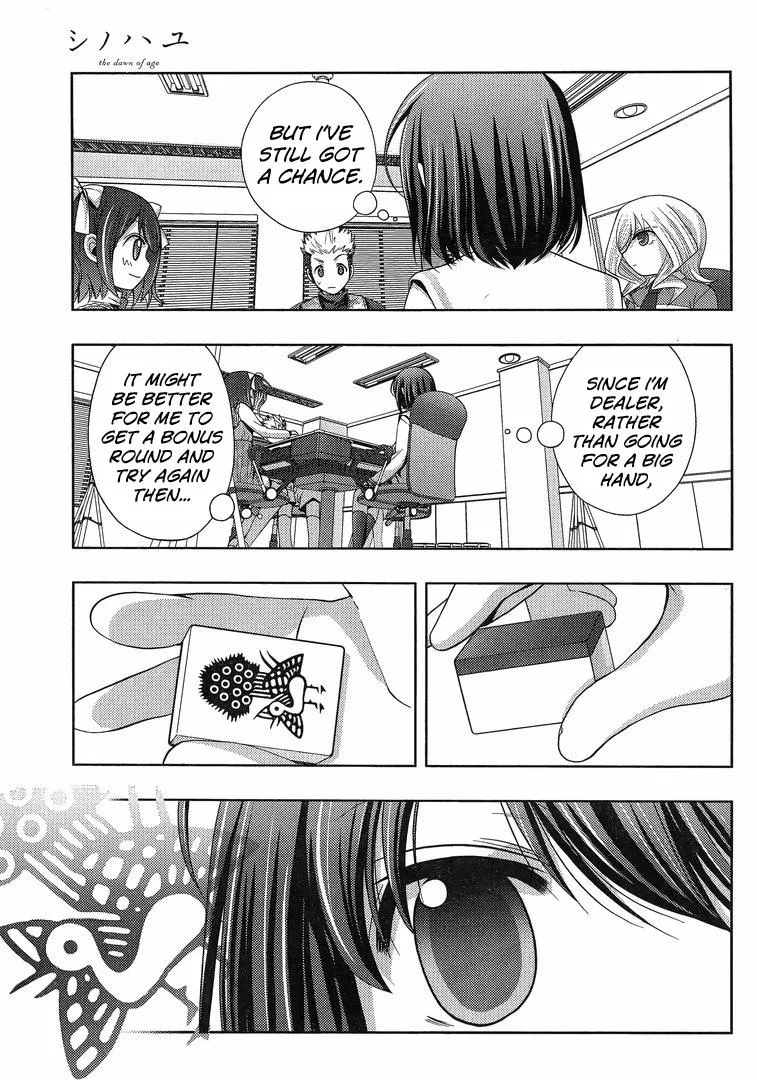 Side Story of - Saki - Shinohayu the Dawn of Age Chapter 3 page 26 - 