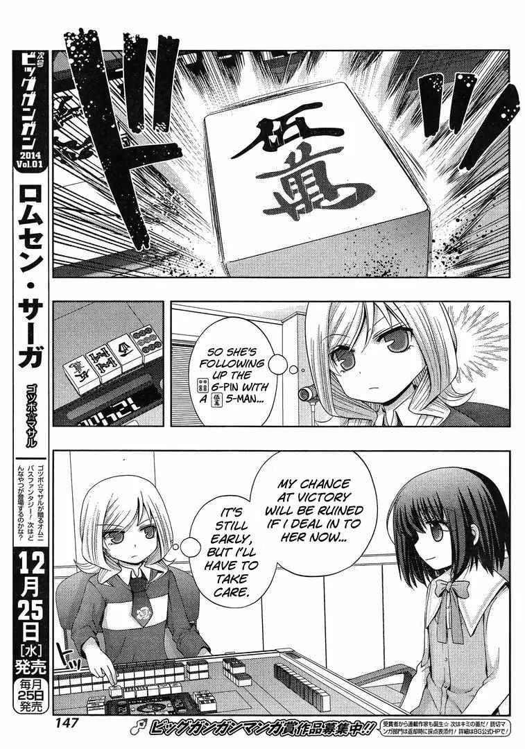 Side Story of - Saki - Shinohayu the Dawn of Age Chapter 3 page 28 - 