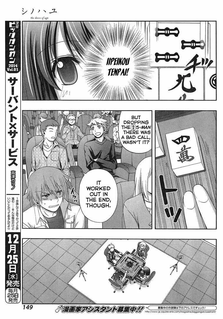 Side Story of - Saki - Shinohayu the Dawn of Age Chapter 3 page 30 - 