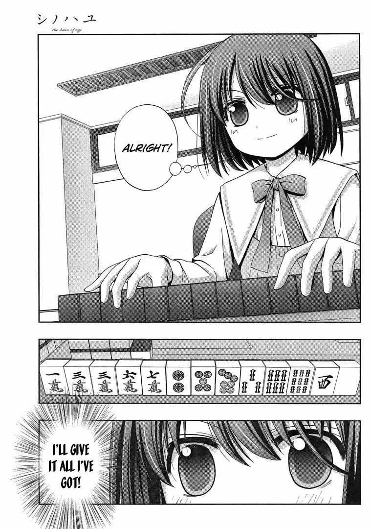 Side Story of - Saki - Shinohayu the Dawn of Age Chapter 3 page 4 - 