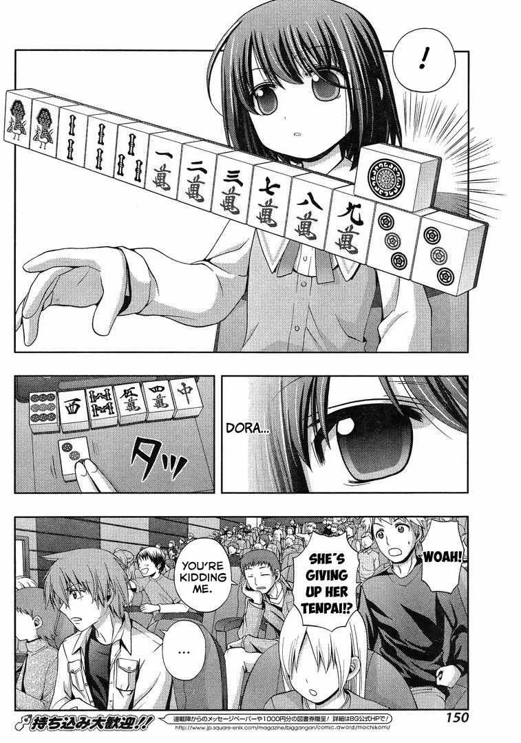 Side Story of - Saki - Shinohayu the Dawn of Age Chapter 3 page 31 - 