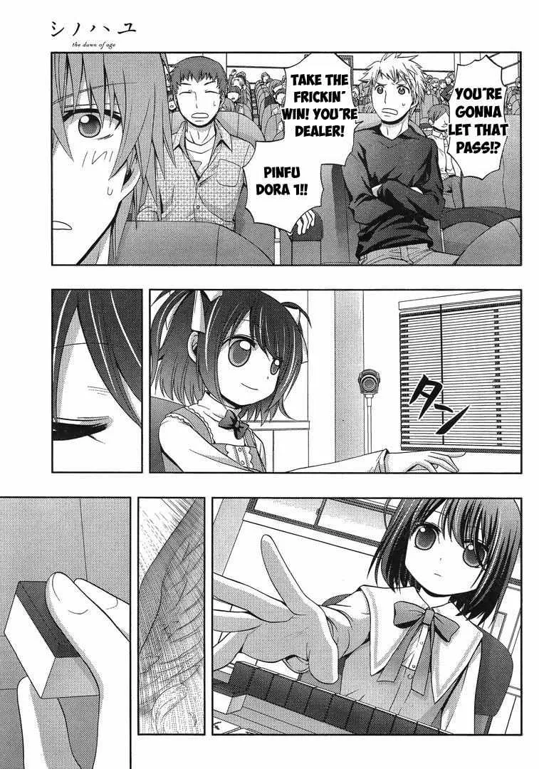 Side Story of - Saki - Shinohayu the Dawn of Age Chapter 3 page 34 - 