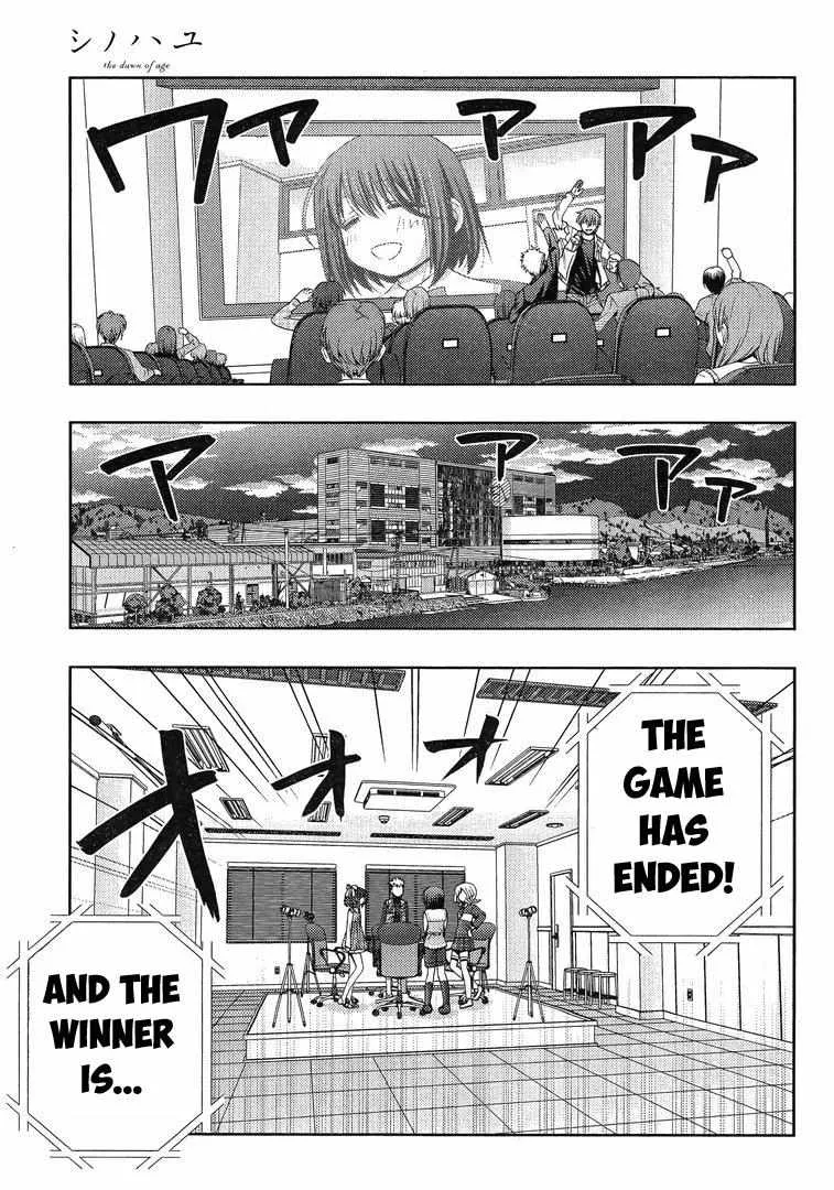 Side Story of - Saki - Shinohayu the Dawn of Age Chapter 3 page 38 - 