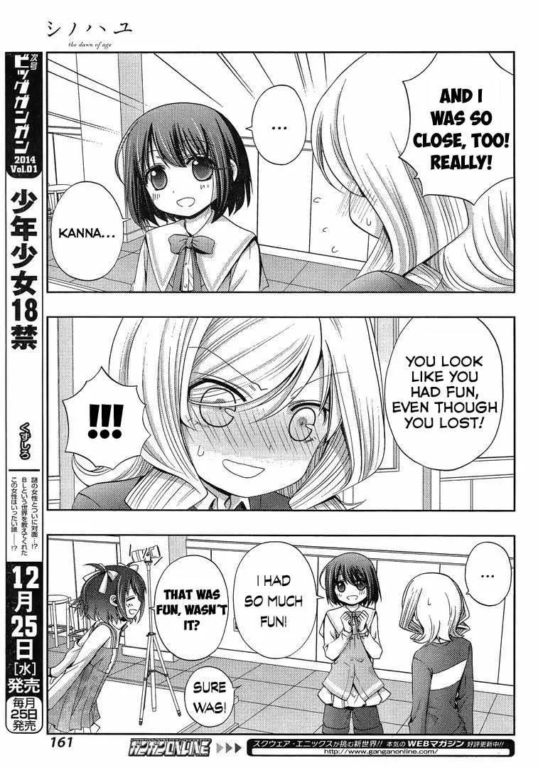 Side Story of - Saki - Shinohayu the Dawn of Age Chapter 3 page 40 - 