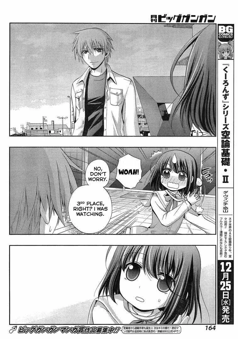 Side Story of - Saki - Shinohayu the Dawn of Age Chapter 3 page 43 - 