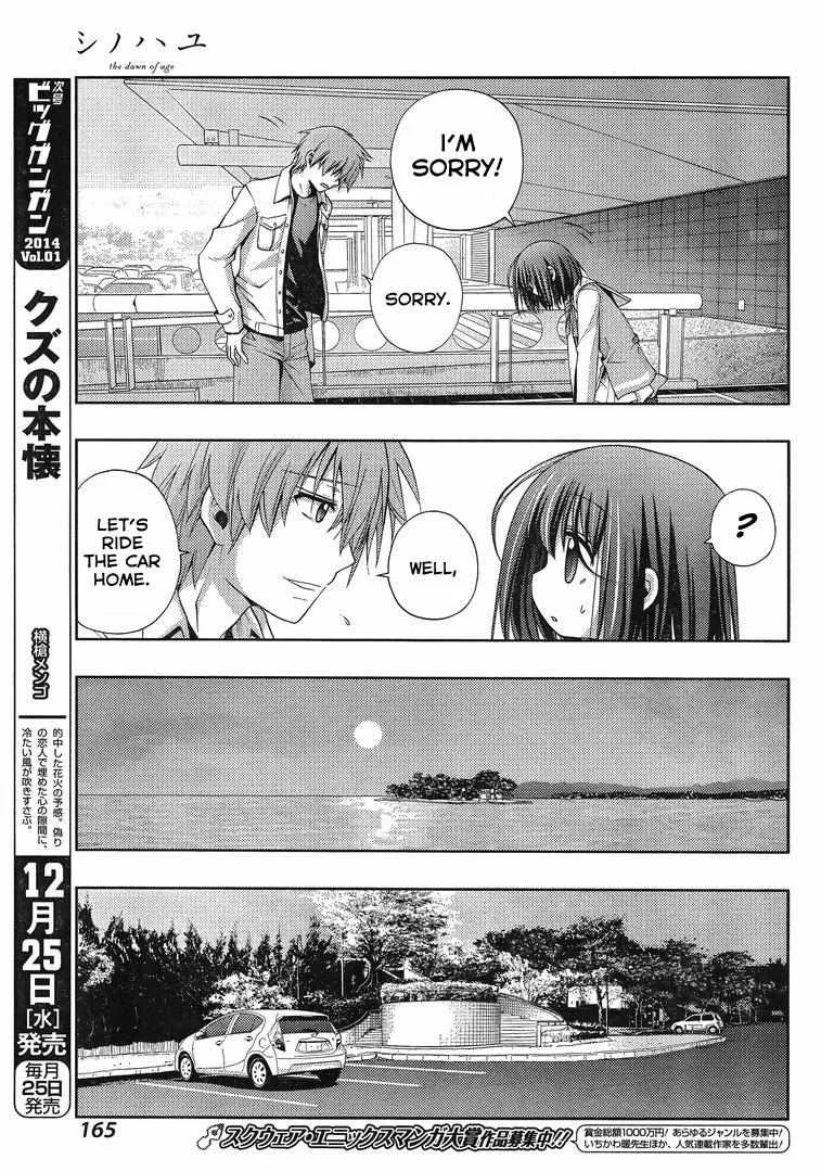 Side Story of - Saki - Shinohayu the Dawn of Age Chapter 3 page 44 - 