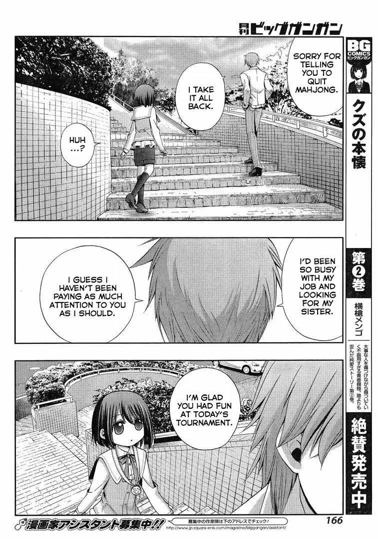 Side Story of - Saki - Shinohayu the Dawn of Age Chapter 3 page 45 - 