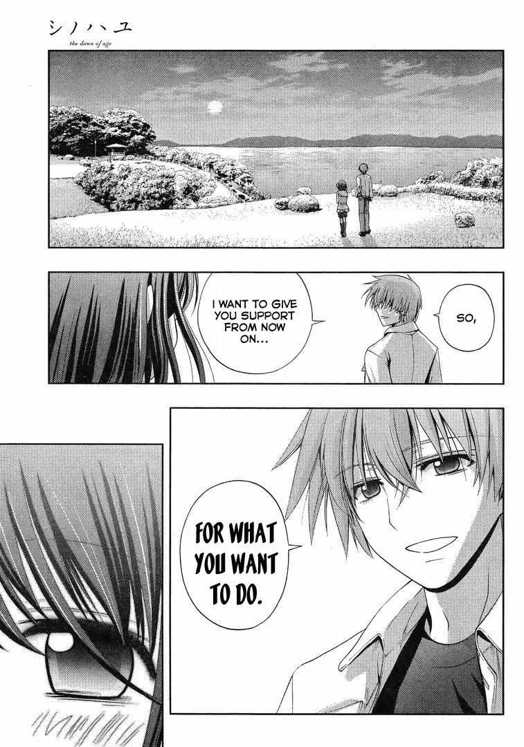 Side Story of - Saki - Shinohayu the Dawn of Age Chapter 3 page 46 - 