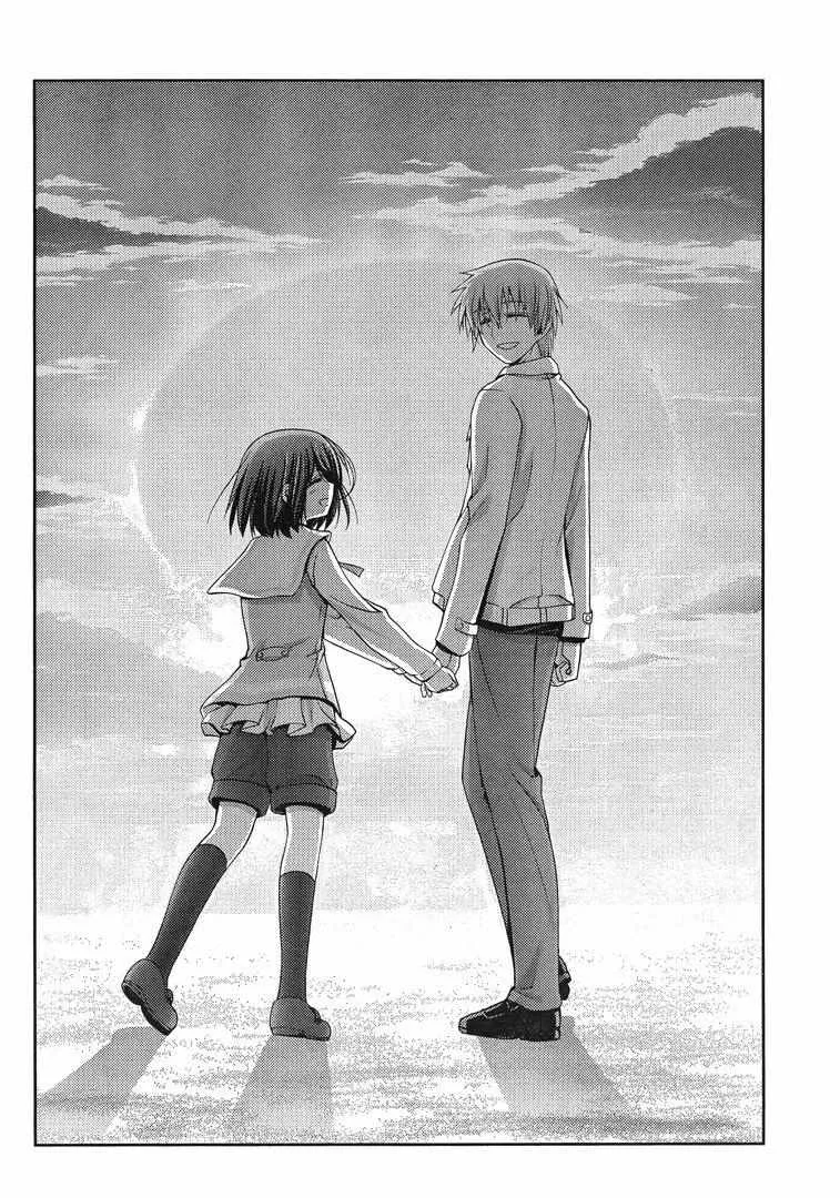 Side Story of - Saki - Shinohayu the Dawn of Age Chapter 3 page 47 - 