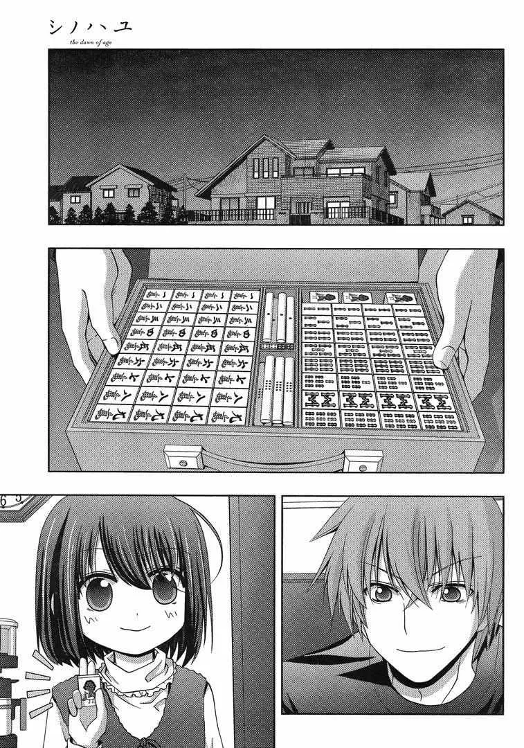 Side Story of - Saki - Shinohayu the Dawn of Age Chapter 3 page 48 - 