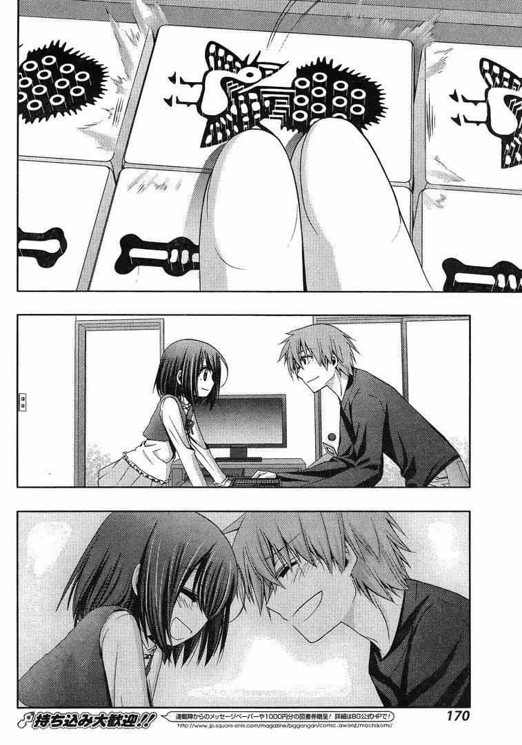 Side Story of - Saki - Shinohayu the Dawn of Age Chapter 3 page 49 - 