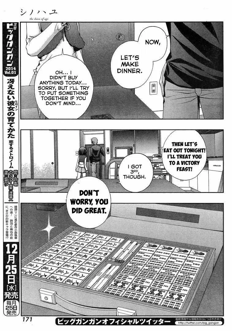 Side Story of - Saki - Shinohayu the Dawn of Age Chapter 3 page 50 - 