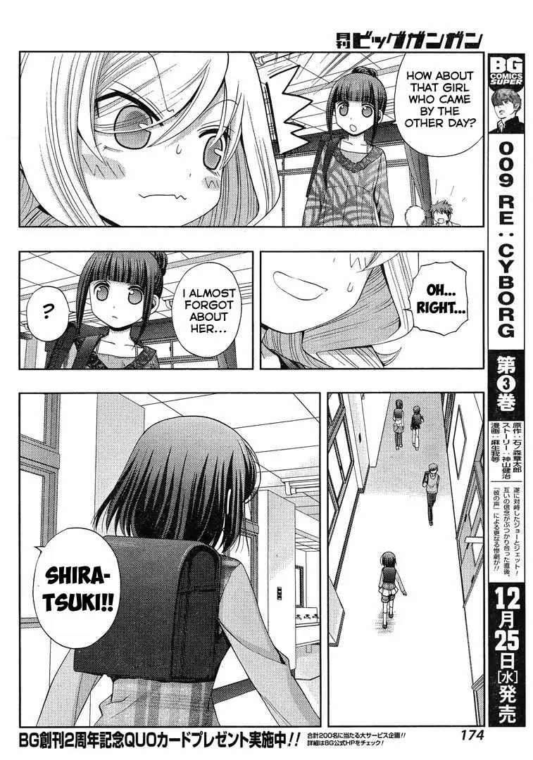 Side Story of - Saki - Shinohayu the Dawn of Age Chapter 3 page 53 - 