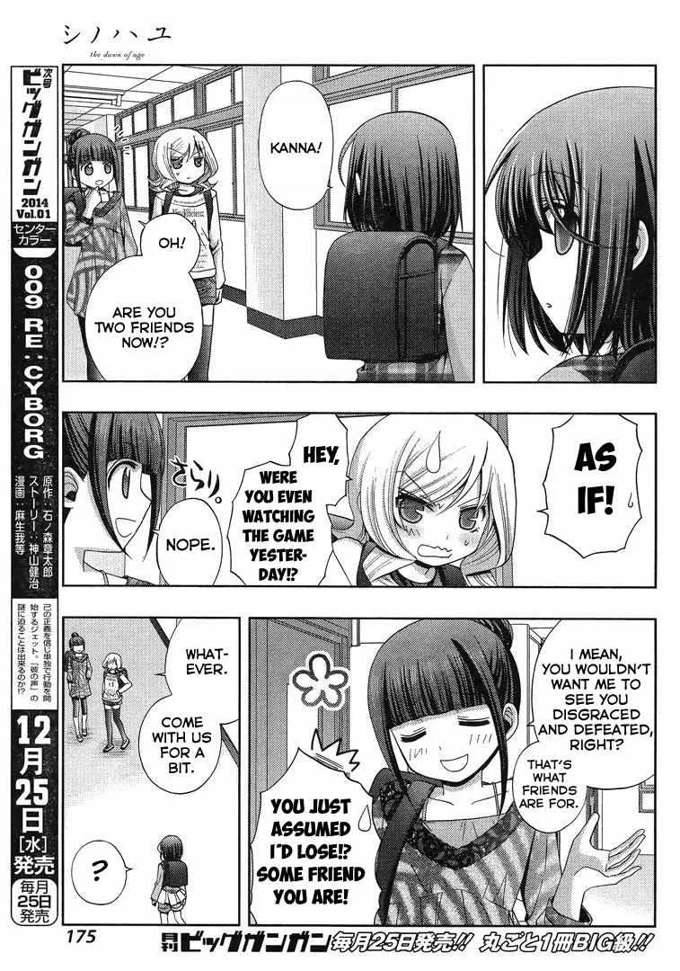 Side Story of - Saki - Shinohayu the Dawn of Age Chapter 3 page 54 - 