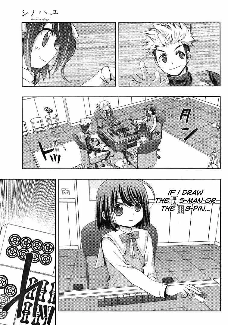 Side Story of - Saki - Shinohayu the Dawn of Age Chapter 3 page 8 - 