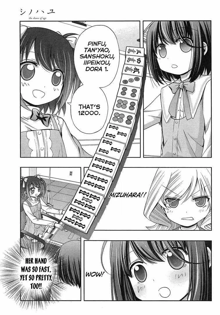 Side Story of - Saki - Shinohayu the Dawn of Age Chapter 3 page 10 - 