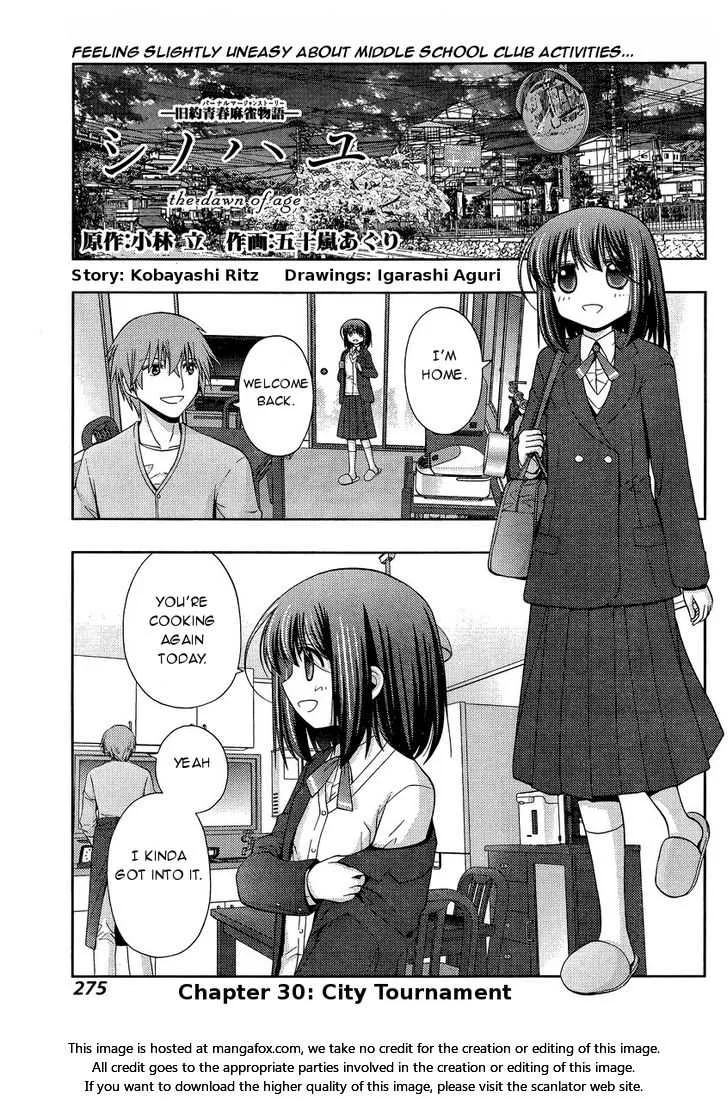 Side Story of - Saki - Shinohayu the Dawn of Age Chapter 30 page 2 - 
