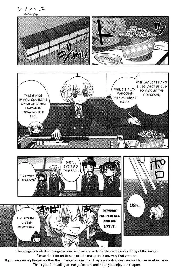 Side Story of - Saki - Shinohayu the Dawn of Age Chapter 30 page 12 - 