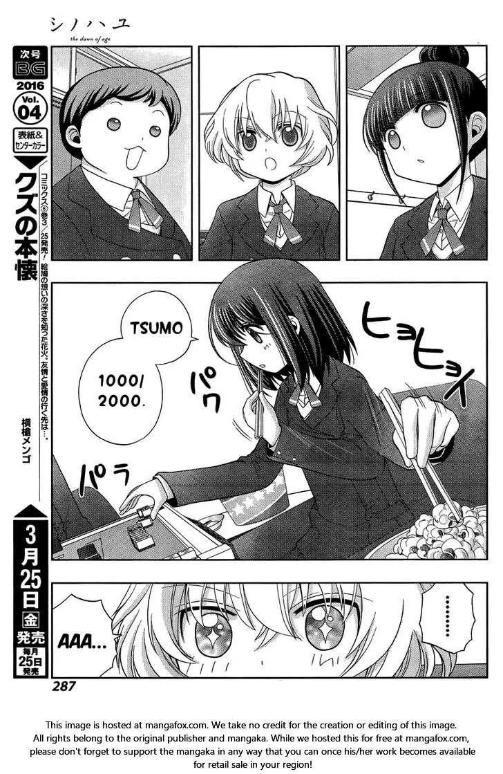 Side Story of - Saki - Shinohayu the Dawn of Age Chapter 30 page 14 - 