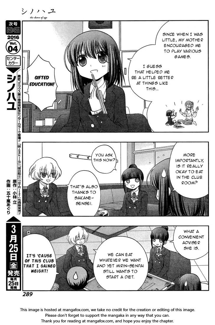 Side Story of - Saki - Shinohayu the Dawn of Age Chapter 30 page 16 - 