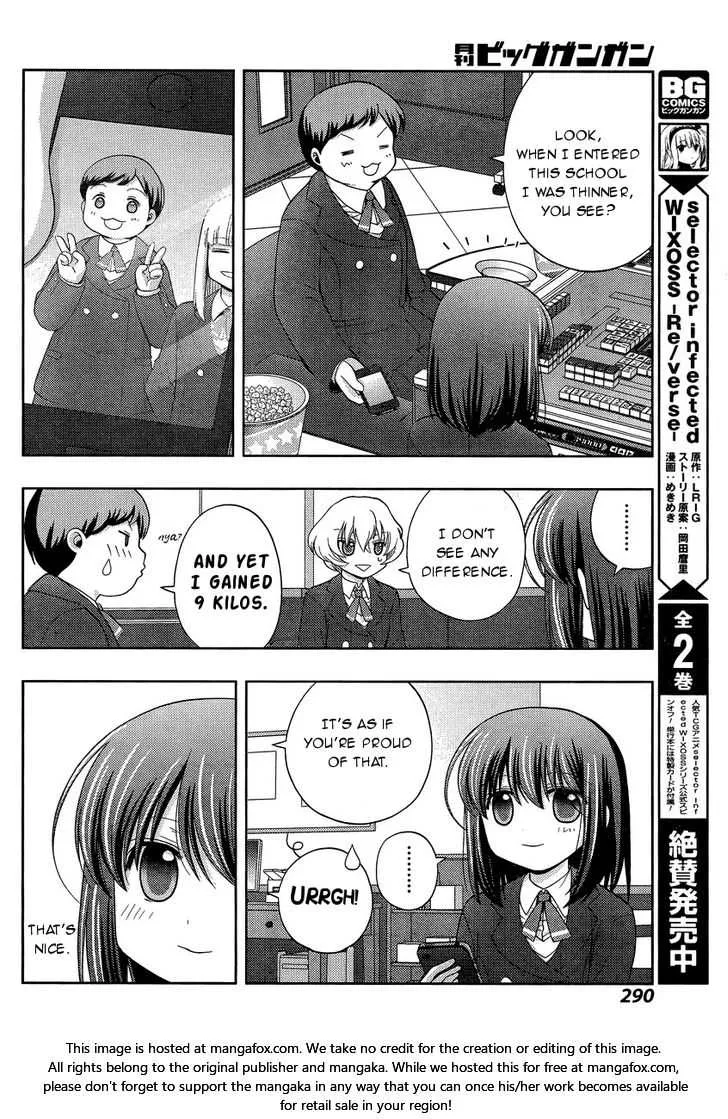 Side Story of - Saki - Shinohayu the Dawn of Age Chapter 30 page 17 - 