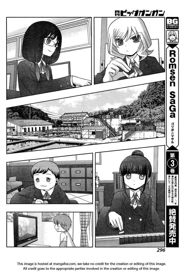 Side Story of - Saki - Shinohayu the Dawn of Age Chapter 30 page 23 - 