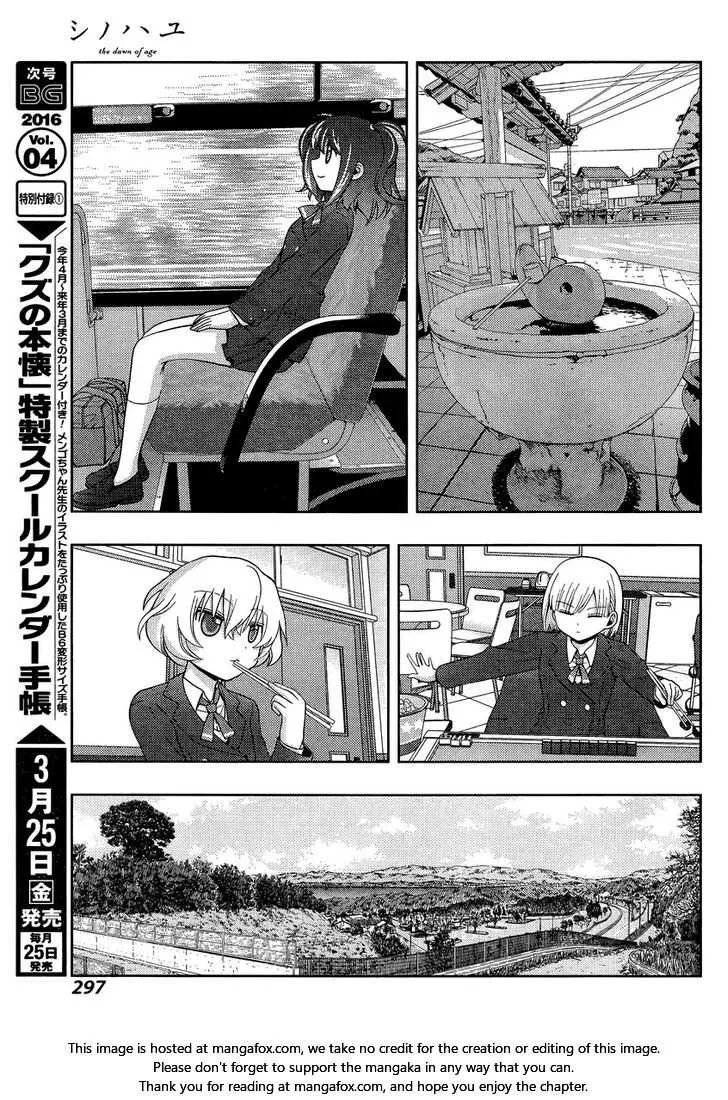 Side Story of - Saki - Shinohayu the Dawn of Age Chapter 30 page 24 - 
