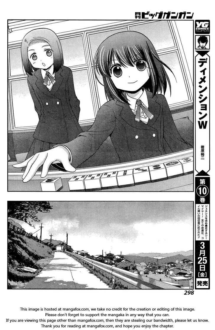 Side Story of - Saki - Shinohayu the Dawn of Age Chapter 30 page 25 - 