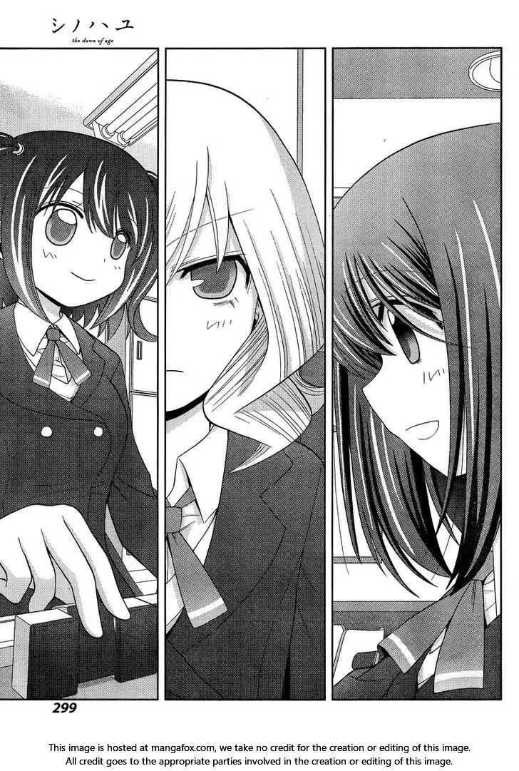 Side Story of - Saki - Shinohayu the Dawn of Age Chapter 30 page 26 - 