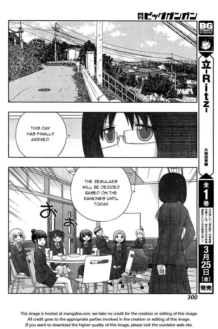 Side Story of - Saki - Shinohayu the Dawn of Age Chapter 30 page 27 - 