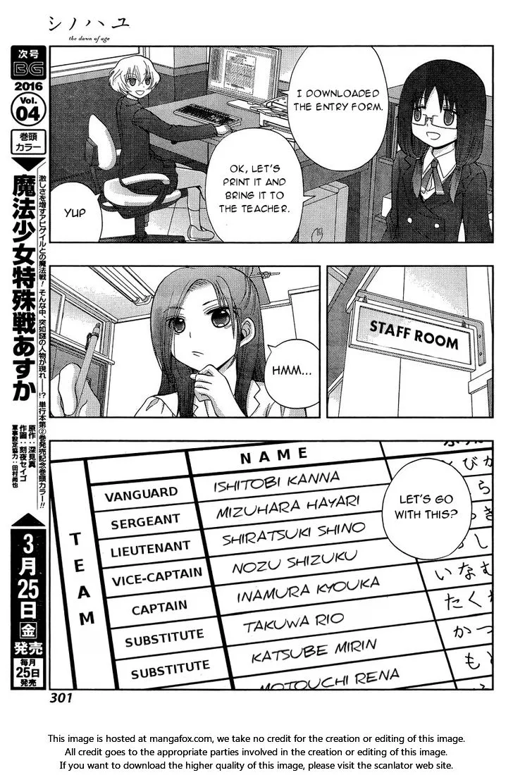 Side Story of - Saki - Shinohayu the Dawn of Age Chapter 30 page 28 - 