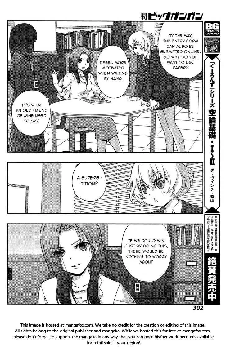 Side Story of - Saki - Shinohayu the Dawn of Age Chapter 30 page 29 - 