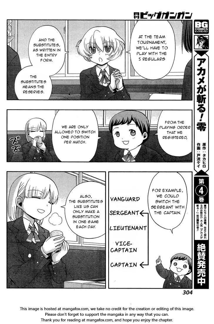 Side Story of - Saki - Shinohayu the Dawn of Age Chapter 30 page 31 - 