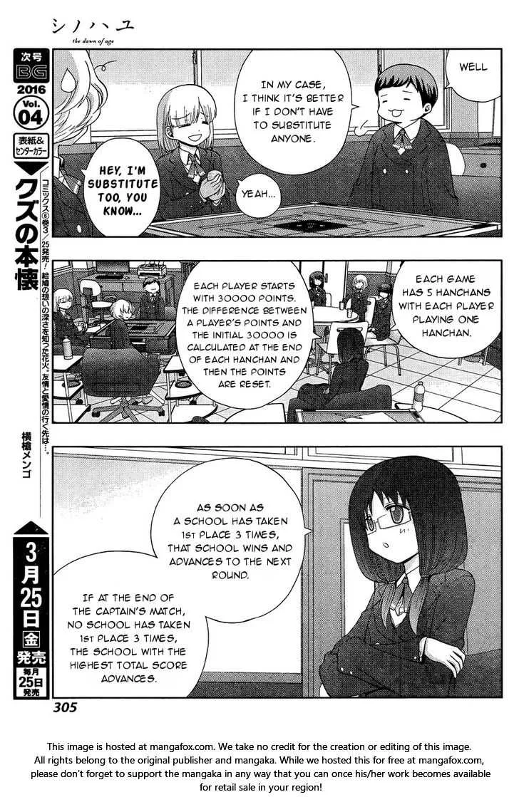 Side Story of - Saki - Shinohayu the Dawn of Age Chapter 30 page 32 - 