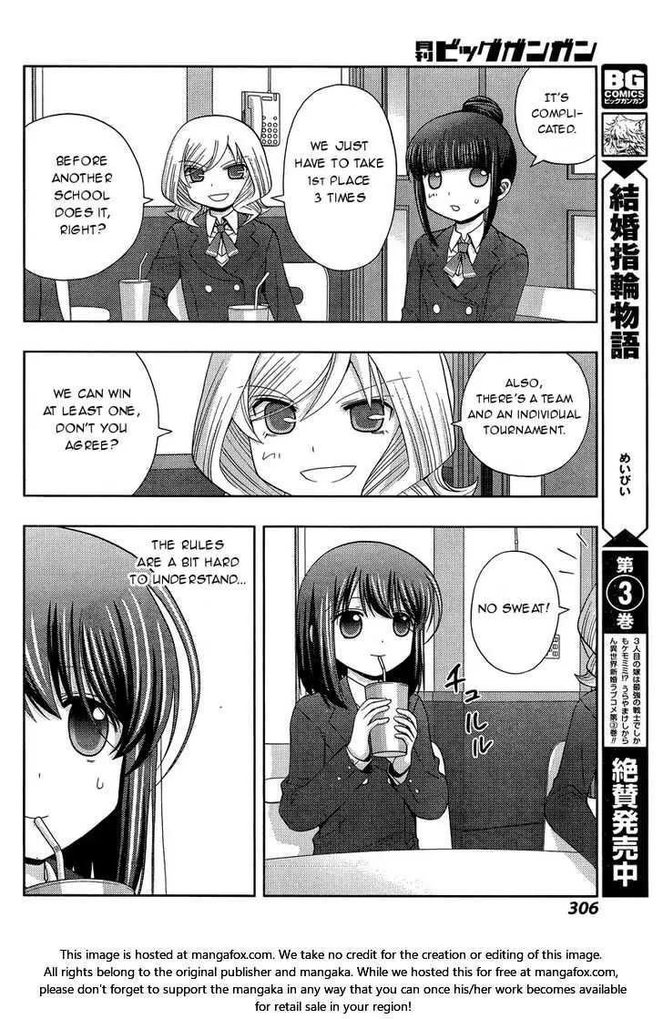 Side Story of - Saki - Shinohayu the Dawn of Age Chapter 30 page 33 - 