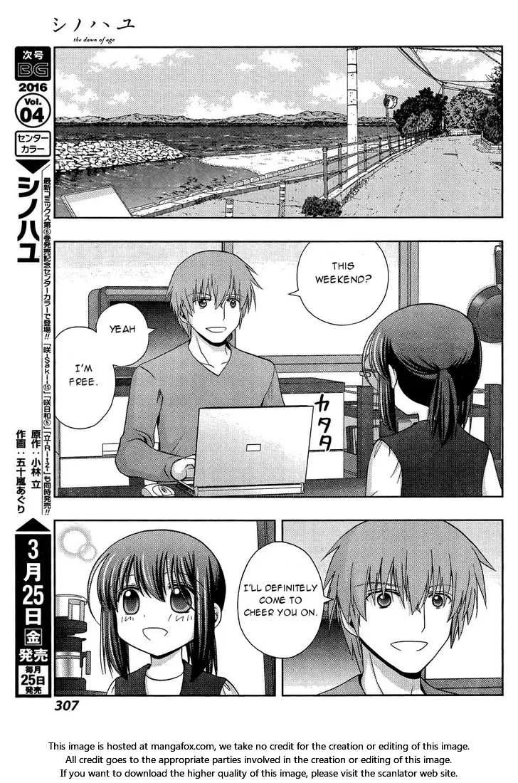 Side Story of - Saki - Shinohayu the Dawn of Age Chapter 30 page 34 - 