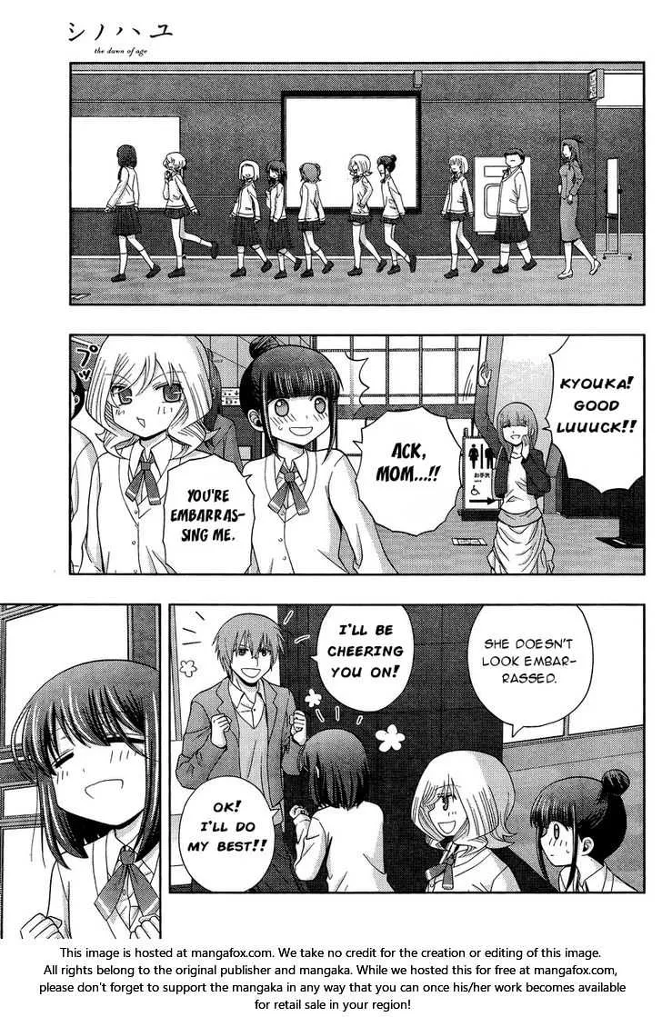 Side Story of - Saki - Shinohayu the Dawn of Age Chapter 30 page 36 - 
